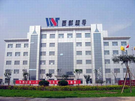 20190619084809_2656.jpg 20190619084809_2656.jpg